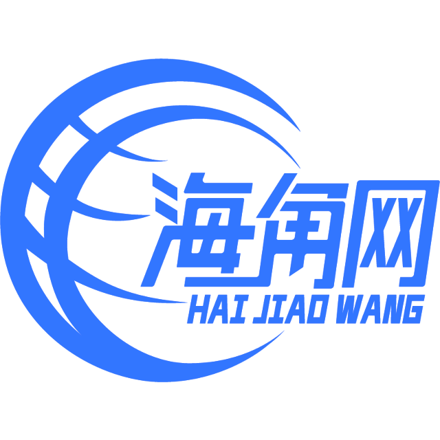 美丽的咖啡